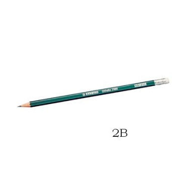 Ołówek  STABILO OTHELLO z gumką 2B 